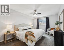 106, 1528 11 Avenue Sw, Calgary, AB T3C0M9 Photo 13