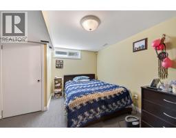 5855 Dallas Drive, Kamloops, BC V2C4X3 Photo 14