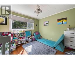 4pc Bathroom - 5855 Dallas Drive, Kamloops, BC V2C4X3 Photo 9