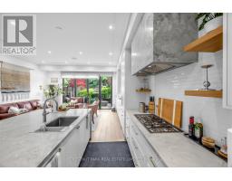 Dining room - 29 Oaklands Avenue, Toronto, ON M4V0A9 Photo 9