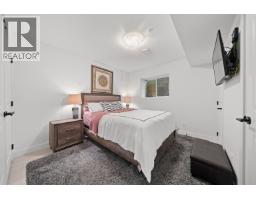 11315 230 Street, Maple Ridge, BC V2X9S6 Photo 33