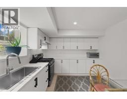 11315 230 Street, Maple Ridge, BC V2X9S6 Photo 36