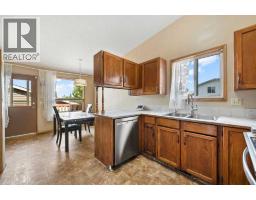 Laundry room - 327 Shawbrooke Circle Sw, Calgary, AB T2Y2Z8 Photo 11