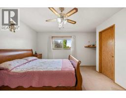 327 Shawbrooke Circle Sw, Calgary, AB T2Y2Z8 Photo 15