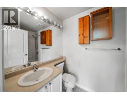 101 850 Royal Avenue, New Westminster, BC V3M1A6 Photo 16