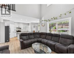 Living room - 1322 Rose Abby Drive, West Kelowna, BC V1Z3Y8 Photo 7