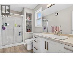 1322 Rose Abby Drive, West Kelowna, BC V1Z3Y8 Photo 29