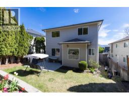 1322 Rose Abby Drive, West Kelowna, BC V1Z3Y8 Photo 33