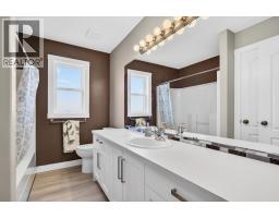 1322 Rose Abby Drive, West Kelowna, BC V1Z3Y8 Photo 19