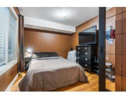32 2088 Winfield Drive, Abbotsford, BC V3G3C3 Photo 34