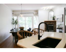 32 2088 Winfield Drive, Abbotsford, BC V3G3C3 Photo 8