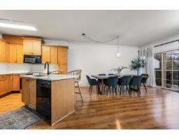32 2088 Winfield Drive, Abbotsford, BC V3G3C3 Photo 10