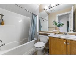 32 2088 Winfield Drive, Abbotsford, BC V3G3C3 Photo 30