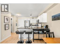 11 115 20th St, Courtenay, BC V9N8B1 Photo 11