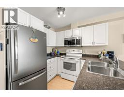11 115 20th St, Courtenay, BC V9N8B1 Photo 12