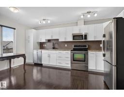 545 Watt Bv Sw, Edmonton, AB T6X0V9 Photo 9