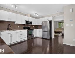 545 Watt Bv Sw, Edmonton, AB T6X0V9 Photo 11