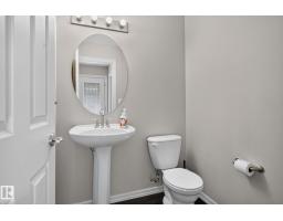 545 Watt Bv Sw, Edmonton, AB T6X0V9 Photo 13