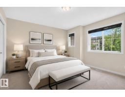 545 Watt Bv Sw, Edmonton, AB T6X0V9 Photo 15