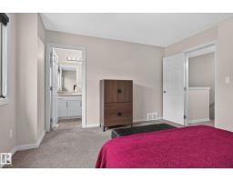 545 Watt Bv Sw, Edmonton, AB T6X0V9 Photo 16