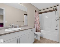 545 Watt Bv Sw, Edmonton, AB T6X0V9 Photo 17