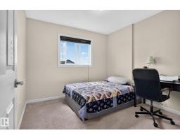 545 Watt Bv Sw, Edmonton, AB T6X0V9 Photo 18