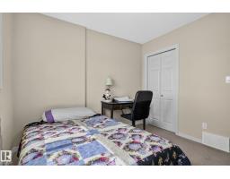 545 Watt Bv Sw, Edmonton, AB T6X0V9 Photo 19