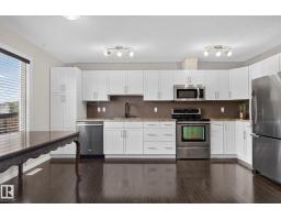 545 Watt Bv Sw, Edmonton, AB T6X0V9 Photo 8