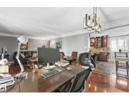 #405 10745 83 Av Nw, Edmonton, AB T6E2E5 Photo 13