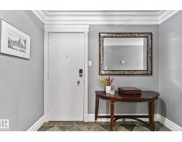 #405 10745 83 Av Nw, Edmonton, AB T6E2E5 Photo 14