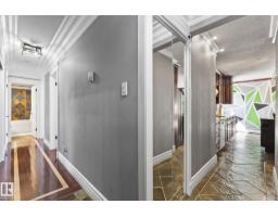 #405 10745 83 Av Nw, Edmonton, AB T6E2E5 Photo 16
