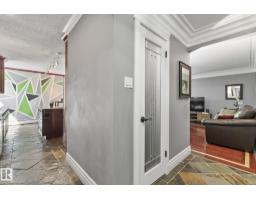 #405 10745 83 Av Nw, Edmonton, AB T6E2E5 Photo 17