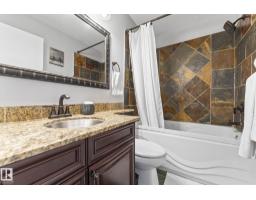 #405 10745 83 Av Nw, Edmonton, AB T6E2E5 Photo 18