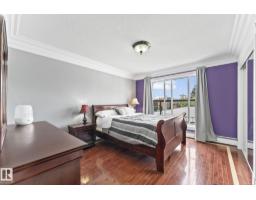 #405 10745 83 Av Nw, Edmonton, AB T6E2E5 Photo 19