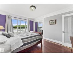 #405 10745 83 Av Nw, Edmonton, AB T6E2E5 Photo 20