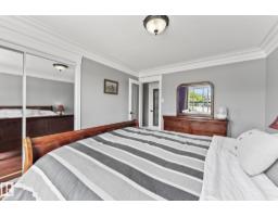 #405 10745 83 Av Nw, Edmonton, AB T6E2E5 Photo 21