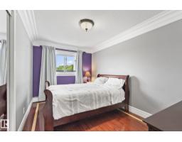 #405 10745 83 Av Nw, Edmonton, AB T6E2E5 Photo 22