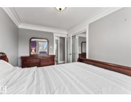 #405 10745 83 Av Nw, Edmonton, AB T6E2E5 Photo 23