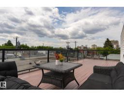 #405 10745 83 Av Nw, Edmonton, AB T6E2E5 Photo 25