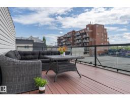 #405 10745 83 Av Nw, Edmonton, AB T6E2E5 Photo 26