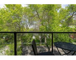 #405 10745 83 Av Nw, Edmonton, AB T6E2E5 Photo 30