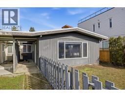  746 Raymer Avenue, Kelowna