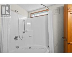 4 Birch Street, Greater Napanee, ON K7R3L1 Photo 21