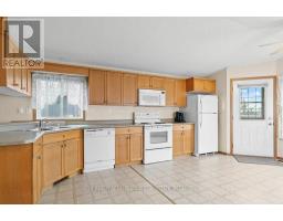 4 Birch Street, Greater Napanee, ON K7R3L1 Photo 9