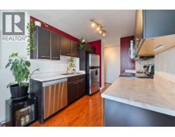 1003 3737 Bartlett Court, Burnaby, BC V3J7E3 Photo 12
