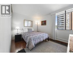 1003 3737 Bartlett Court, Burnaby, BC V3J7E3 Photo 18