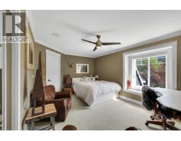1012 Jay Crescent, Squamish, BC V8B0P2 Photo 14