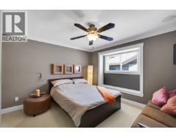 1012 Jay Crescent, Squamish, BC V8B0P2 Photo 15