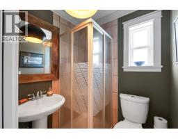 1012 Jay Crescent, Squamish, BC V8B0P2 Photo 18