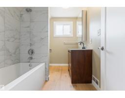 12337 128 Av Nw, Edmonton, AB T5L3G6 Photo 12
